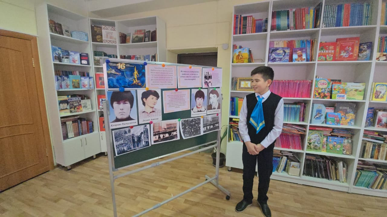 16 желтоқсан -Тәуелсіздік күні!