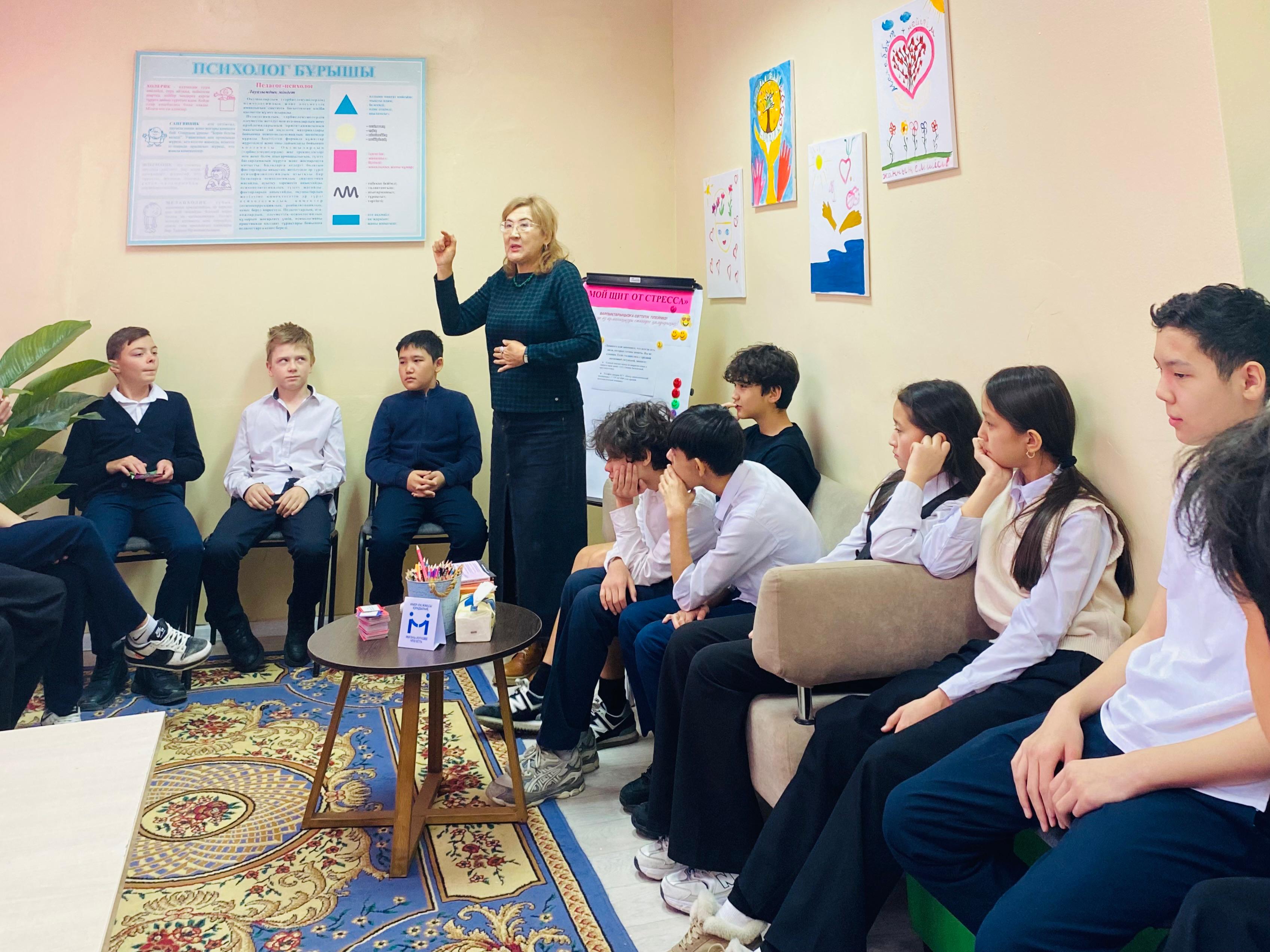 Кәмелетке толмағандар арасында суицидтің алдын алу бойынша профилактикалық жұмыс.