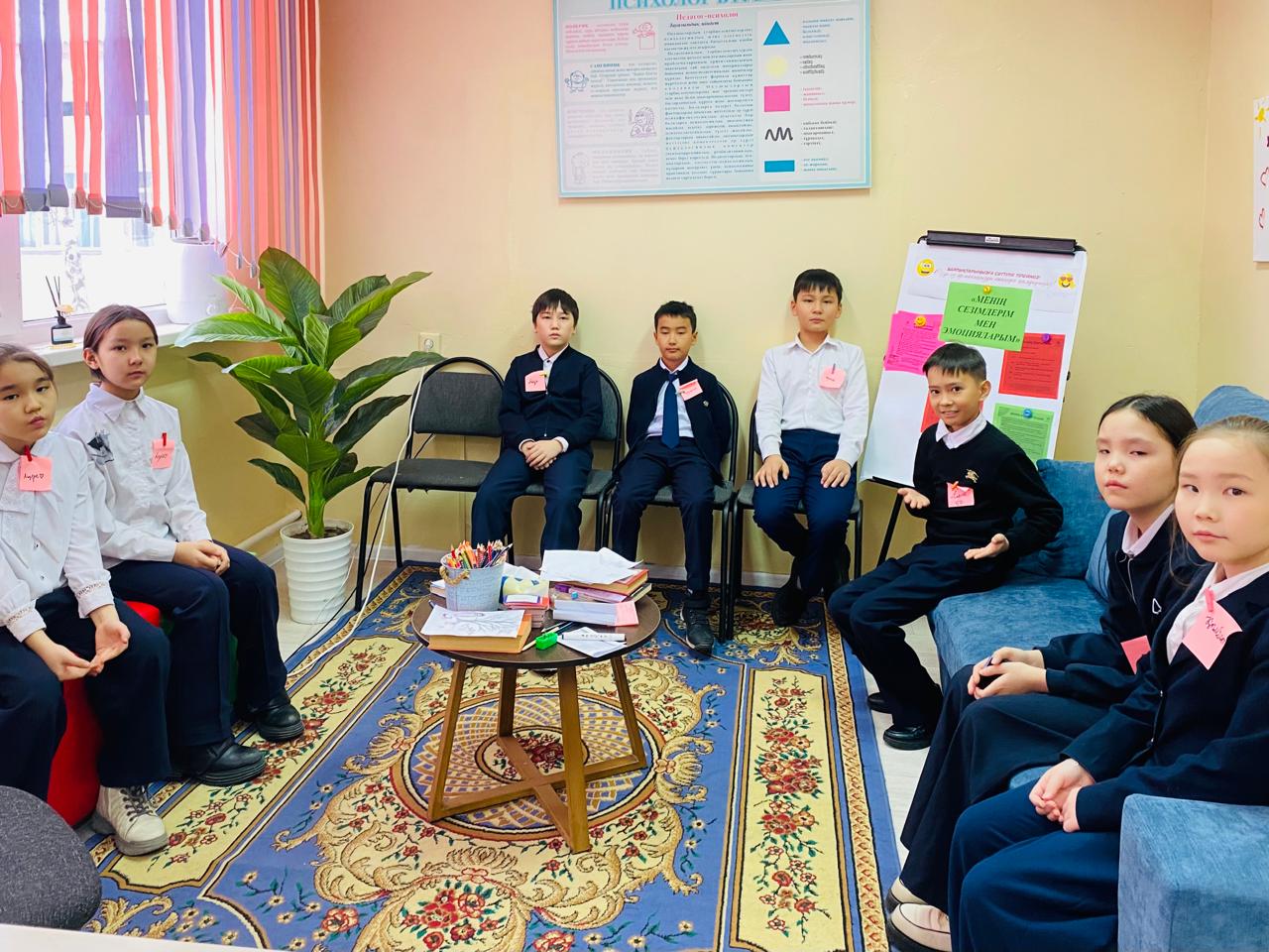 5-сынып оқушыларының бейімделуіне арналған психологиялық тренингтер өткізілді
