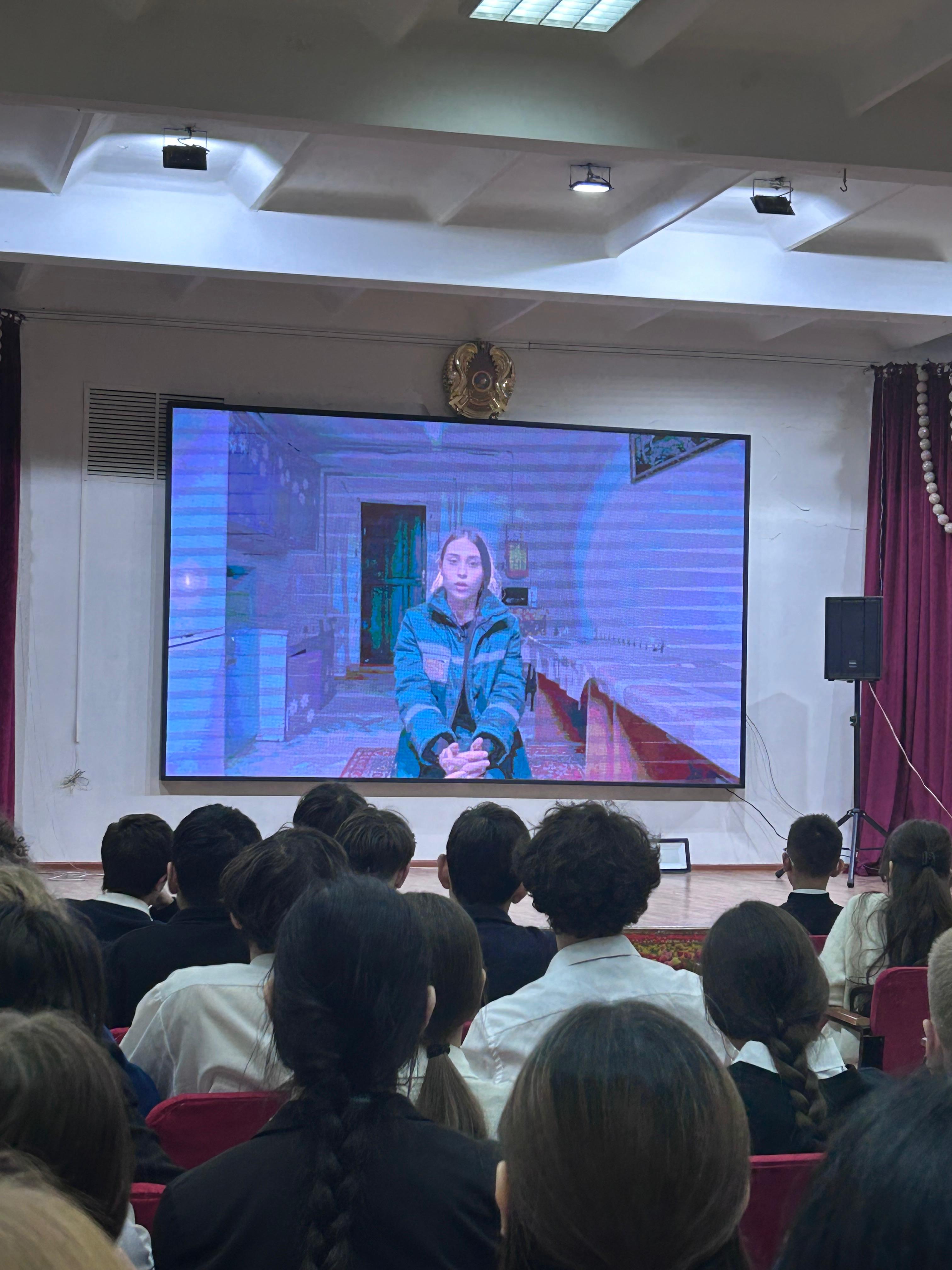 "Адал азамат" біртұтас тәрбие бағдарламасы аясында "Кітап бетбелгілері емес" және "Хулиганка" қысқаметражды деректі фильмдері көрсетілді.