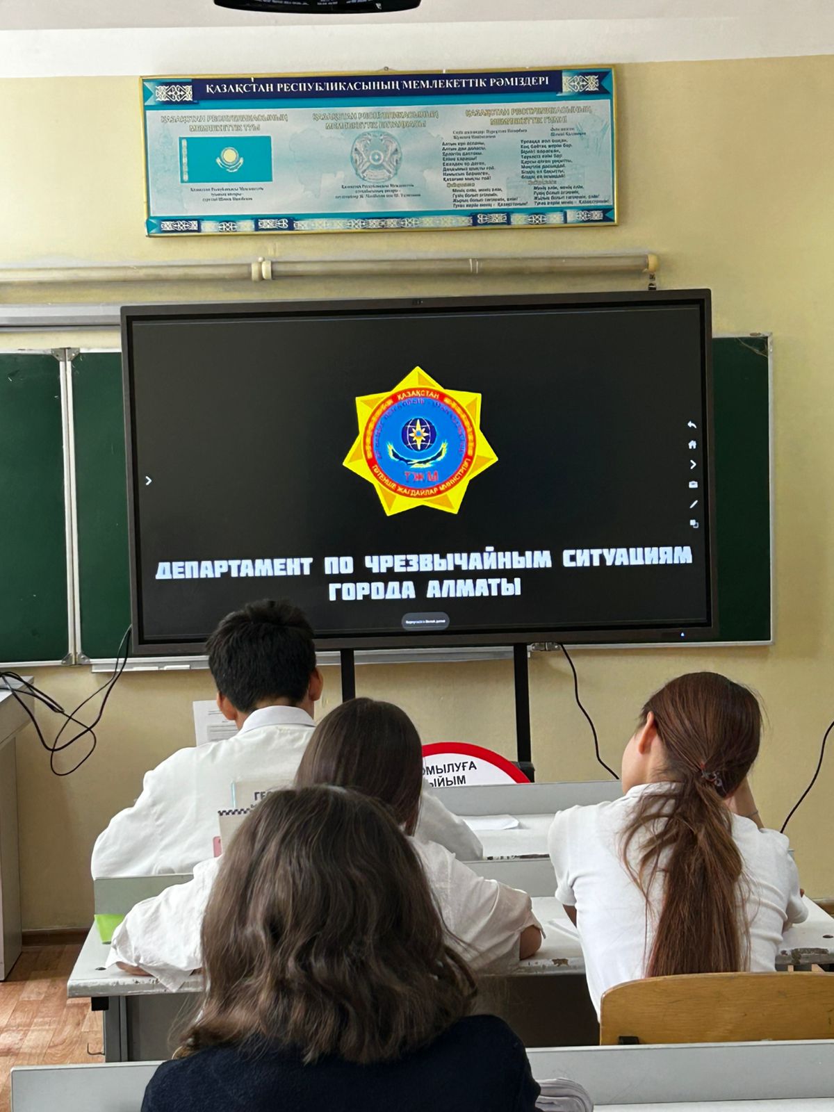 Төтенше жағдайлар қызметінің мамандарының қатысуымен түсіндіру жұмыстары өткізілді.